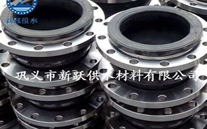 橡膠軟接頭是降噪減震的王牌產品