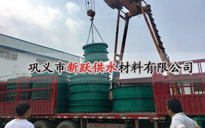 加長(zhǎng)型柔性防水套管焊接時(shí)應(yīng)該注意什么